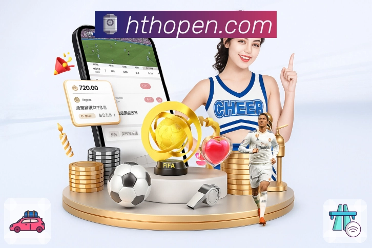 <strong>华体会</strong> 扫码下载二维码入口